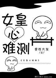 Ů�����Ѳ�