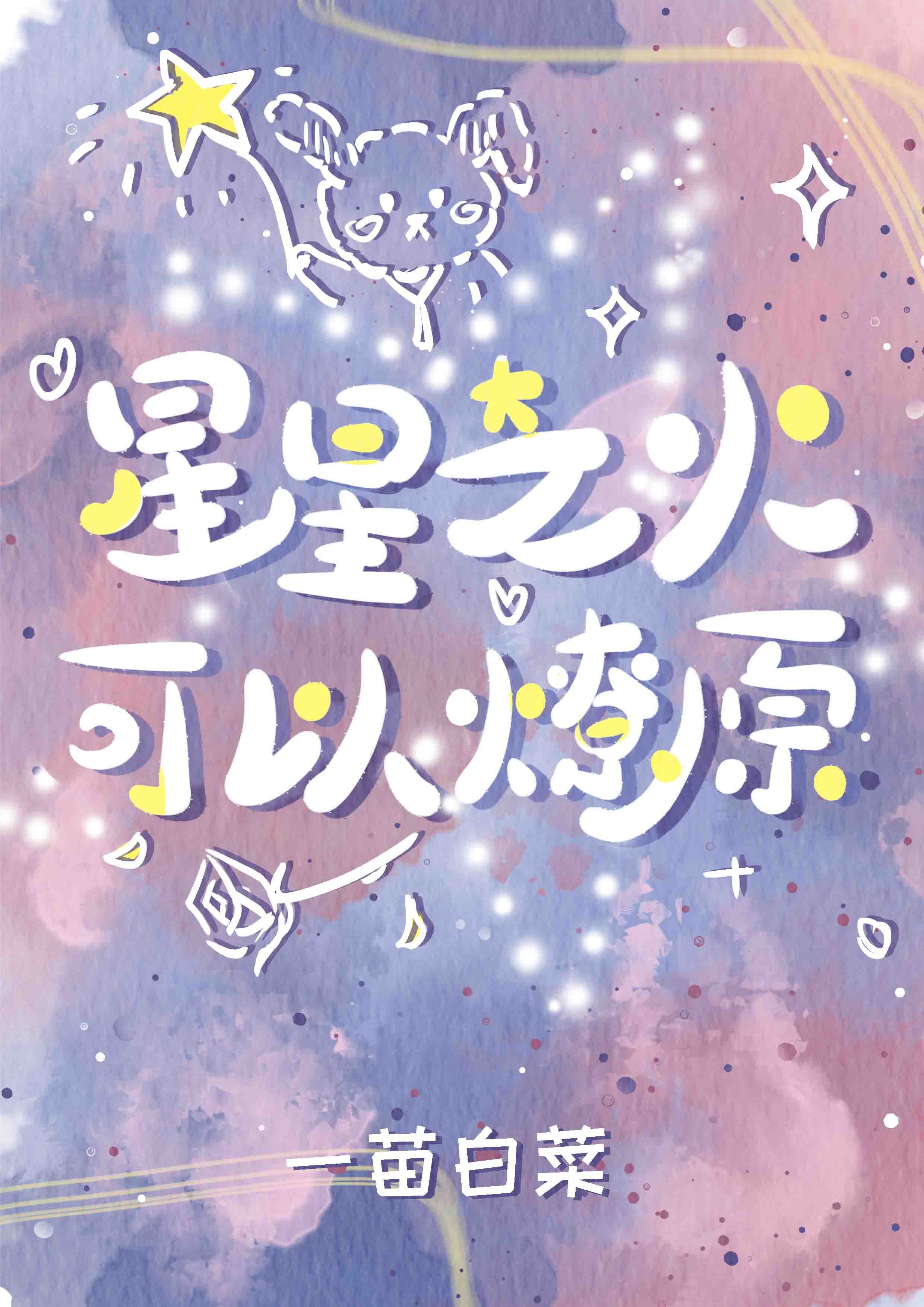 ����֮�𣬿�����ԭ