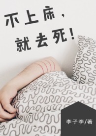 ��BG�����ϴ�����ȥ����&amp;amp;nbsp;&amp;amp;nbsp;(NP/����)