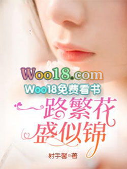 һ·����ʢ�ƽ�