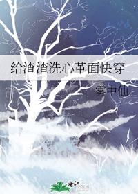 ������ϴ�ĸ���촩