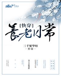 �����ճ�[�촩]