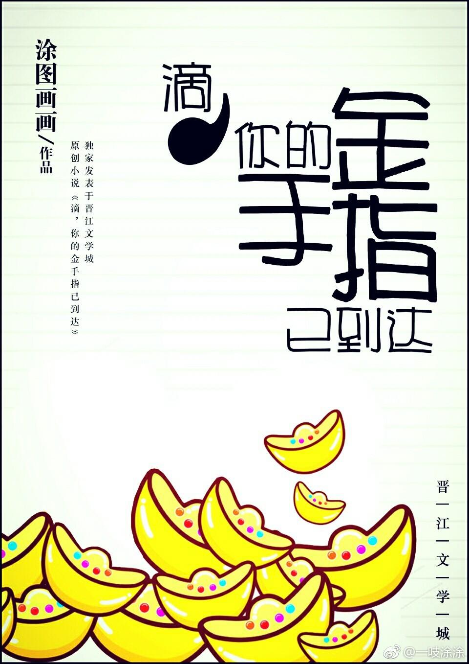 �Σ�����ָ�ѵ���[�촩]