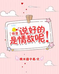 ˵�õ��������