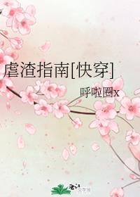 Ű��ָ��[�촩]