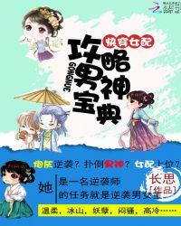 �촩Ů�䣺�������񱦵�