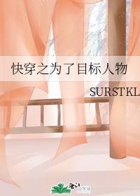 �촩֮Ϊ��Ŀ������