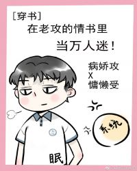 ���Ϲ��������ﵱ������[����]