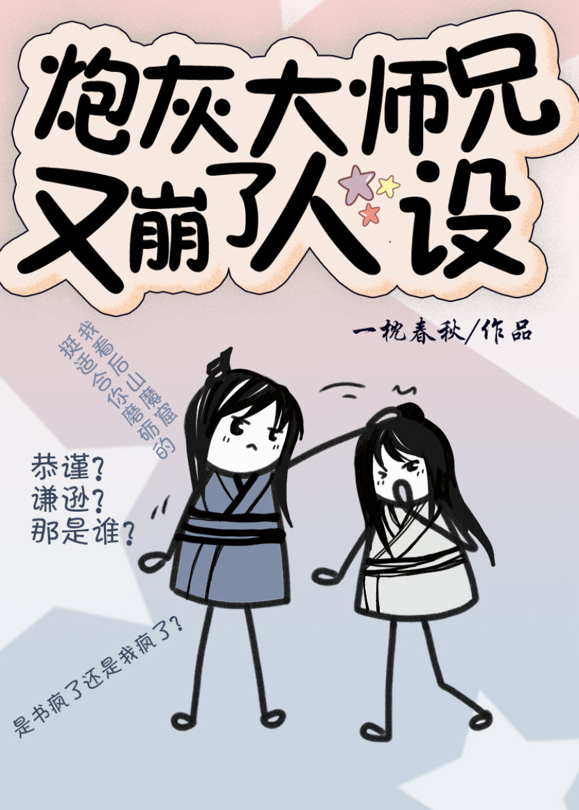 �ڻҴ�ʦ���ֱ�������