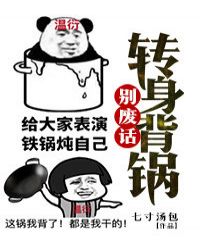 ��ϻ���ת������[�촩]