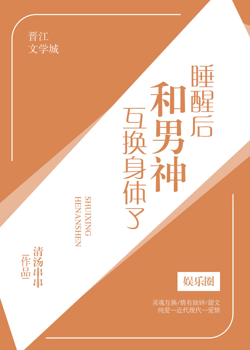 ��Ӱ�ۻ��������[����Ȧ]