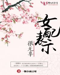 Ů���ʾ���޹�
