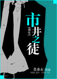 �о�֮ͽ