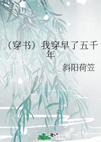�����飩�Ҵ�������ǧ��