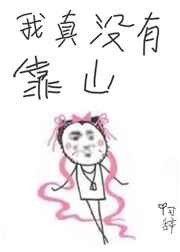 �Ҷ����Ƕ�ٻ�[����Ȧ]