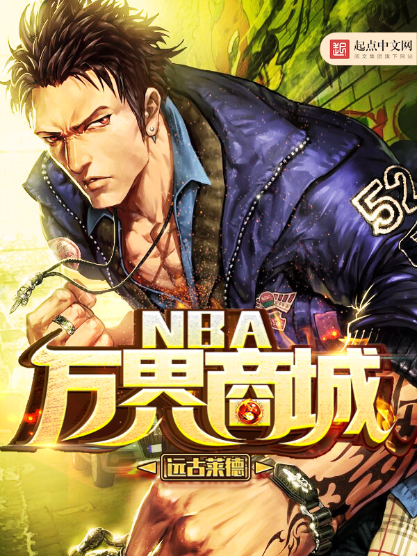 NBA����̳�