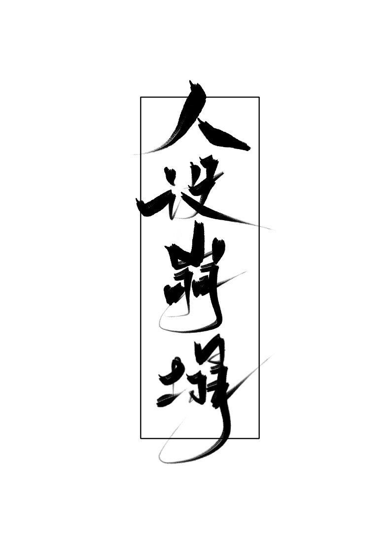 ʥĸ��������뷴��HE
