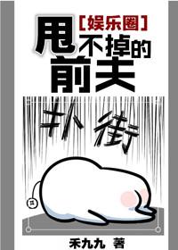 ˦������ǰ��[����Ȧ]
