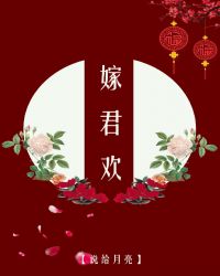 �޾���