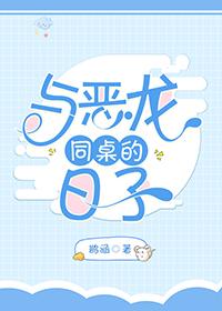 �����ͬ��������