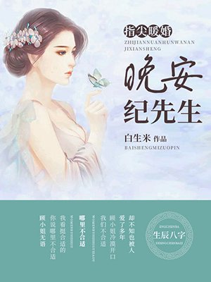 ָ��ů�飺������������