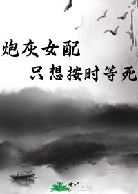 �ڻ�Ů��ֻ�밴ʱ����