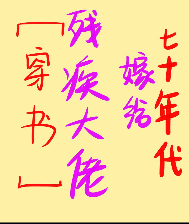 ��ʮ����޸��м�����