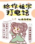 �������ڴ�绰