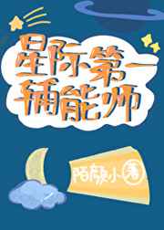 �Ǽʵ�һ����ʦ