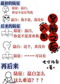 ��ְڤ��֮��