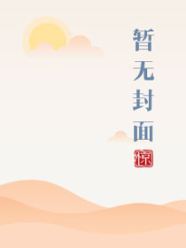 ���ȷ�Ӧby