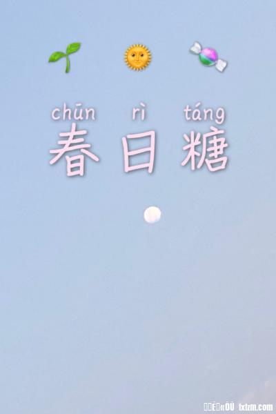 ������