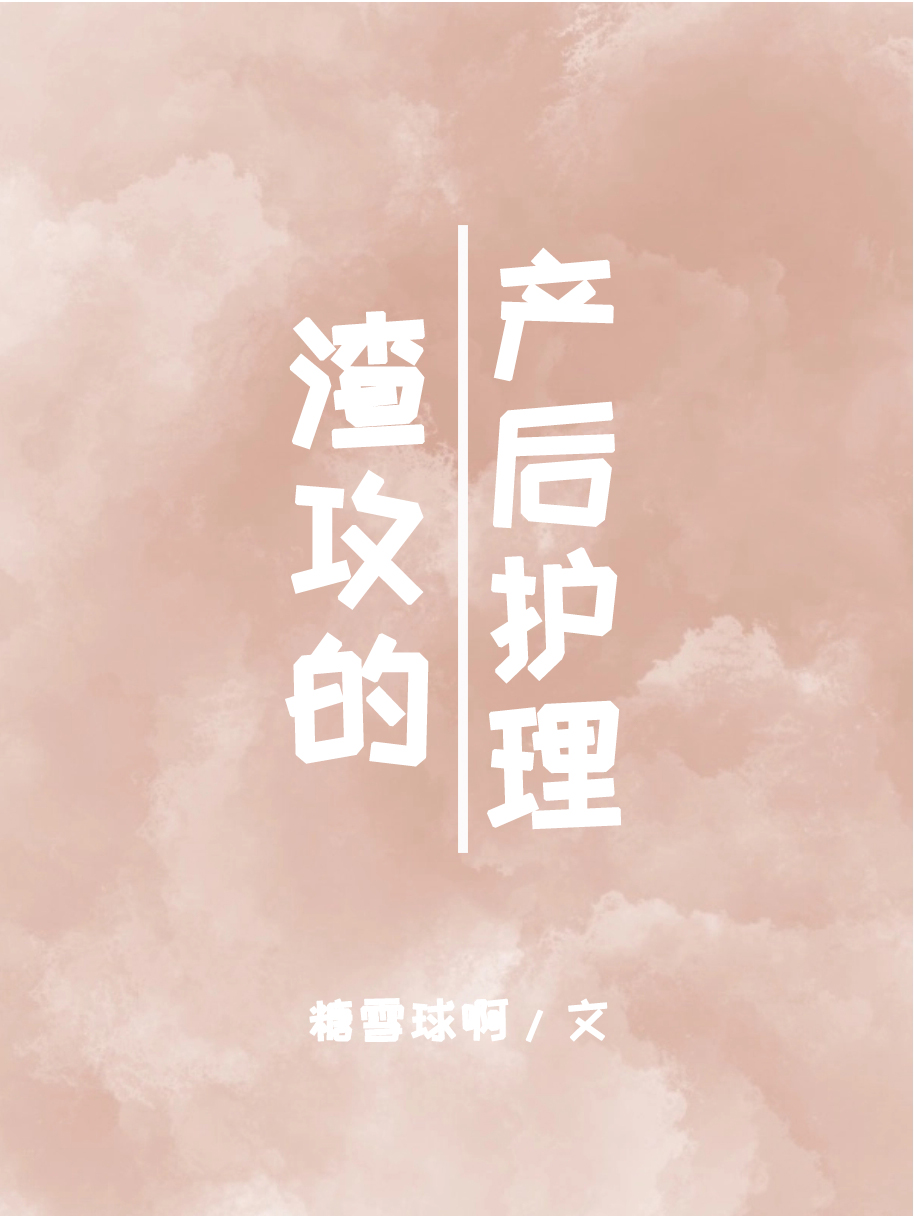 �����Ĳ�����[�Ŵ���]