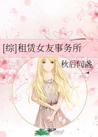 [��]����Ů��������