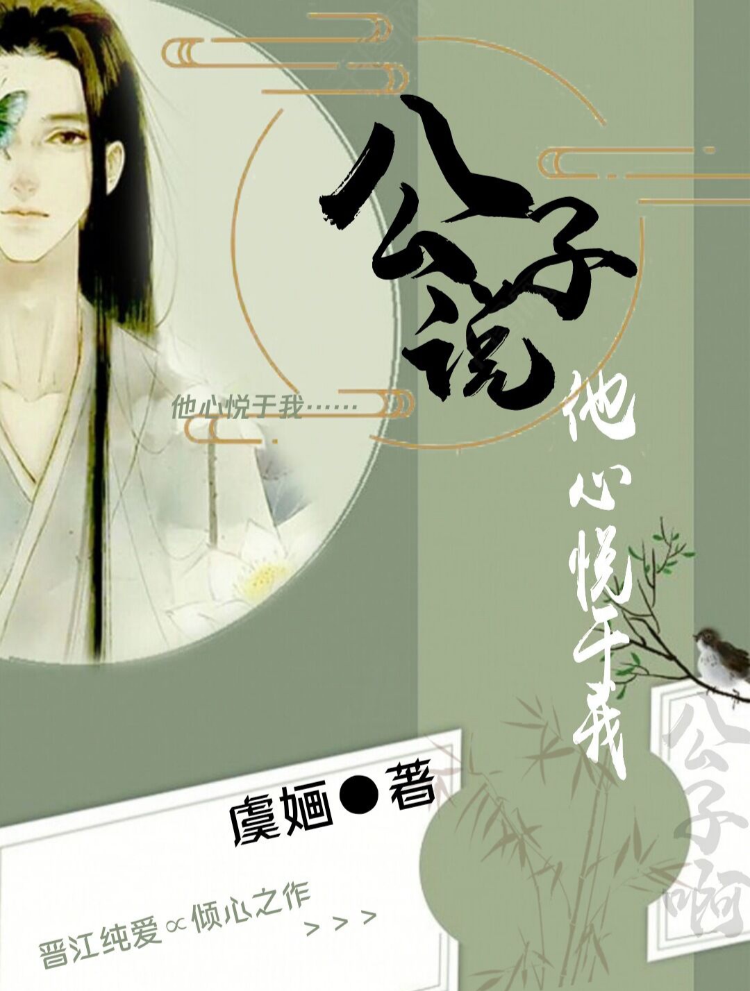 ����˵����������