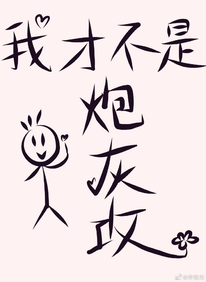 �ҲŲ����ڻҹ�