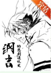 [�ҽ�]�ټ��ı������ʷ