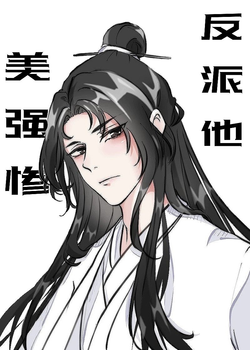 ��������ǿ��