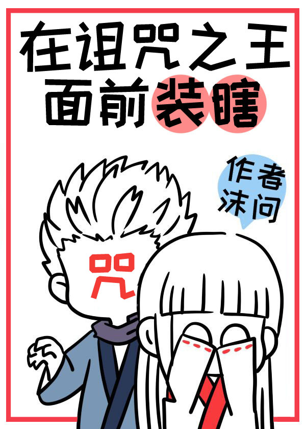 [����]������֮����ǰװϹ��������