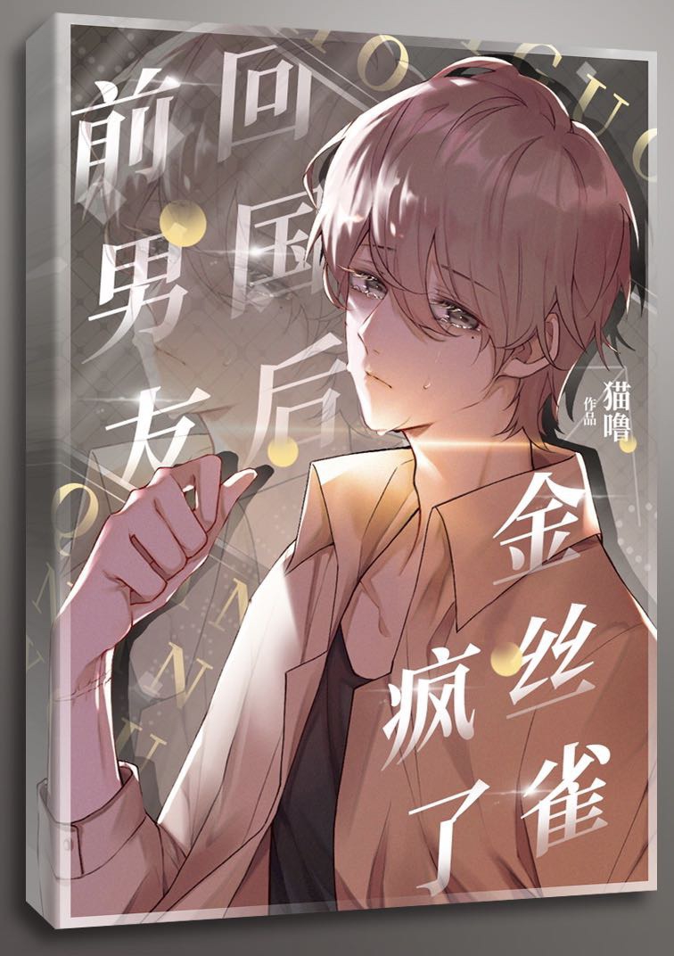 �ع���ƫִС���ѷ���