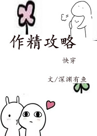 ��������[�촩]