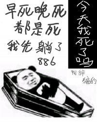 �������ֱ��ȸ���