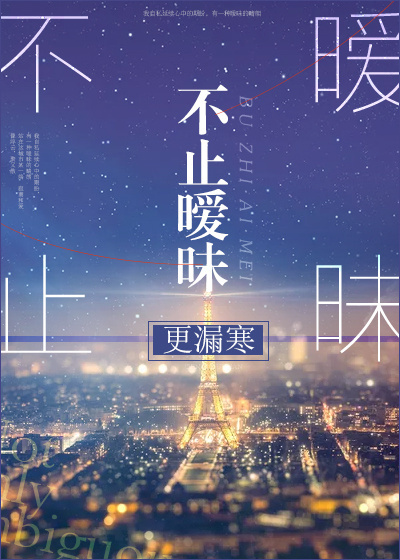 爱我，大可不必[快穿]