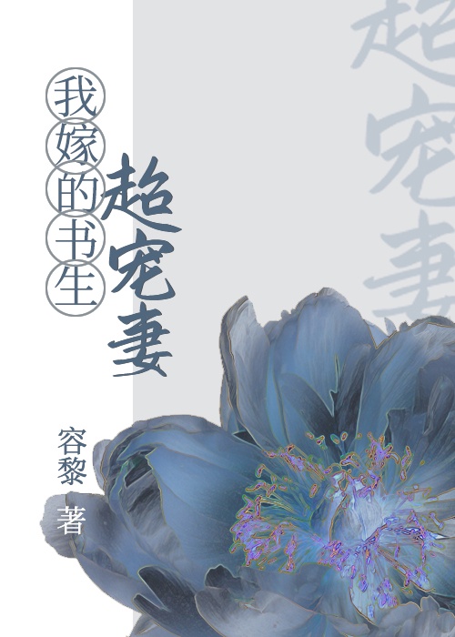 �Ҽ޵�����������