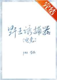 Ұ���ղ���[�羺]