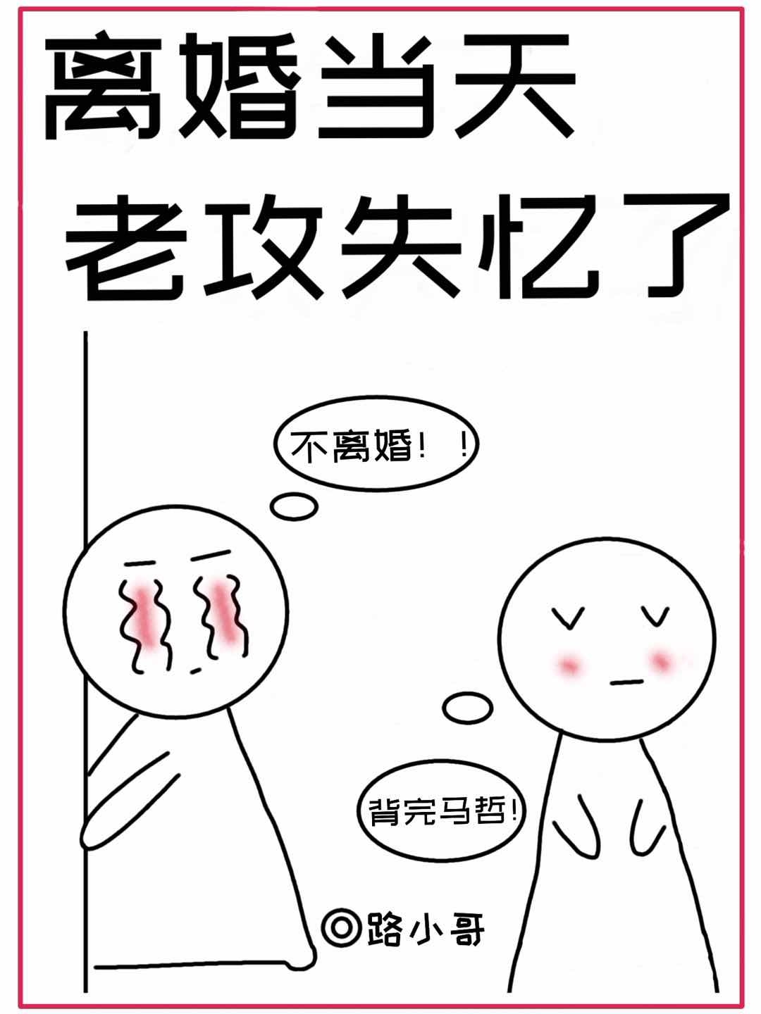 ��鵱�죬�Ϲ�ʧ����