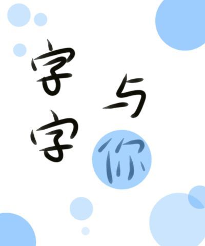 ��������[����Ȧ]