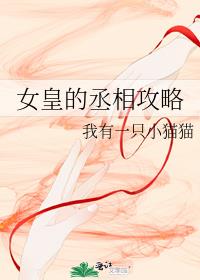 Ů�ʵ�ة�๥��