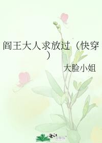 ����������Ź�[�촩]