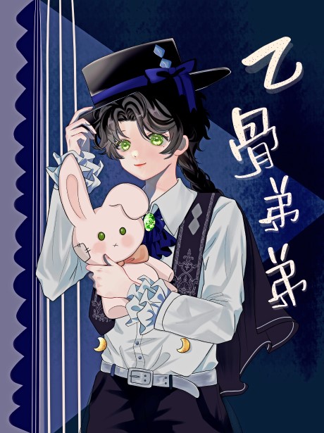 [����]�ҹǵܵ���mafia